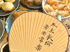 -山塘街