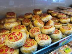 -龙眼市场(龙眼南路店)