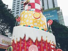 -公园前(地铁站)