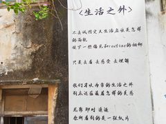 -赤坎老街