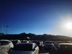 -北京南山滑雪场