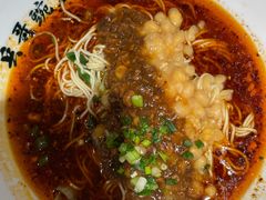 -兵哥豌豆面(建设巷店)