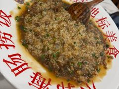 -小郭私房菜·海肠捞饭店(学士街店)