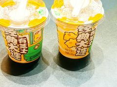-大连湾旭日·家宴·海肠捞饭(马栏广场店)