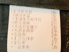 -JUKEBOX玖部音乐餐厅(华侨城店)