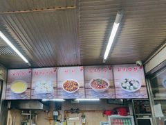 -小胖包子王(赵公口店)