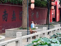 -皇罗禅寺