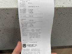 -瑞鹏宠物医院华南总院·夜诊·心脏科·骨科