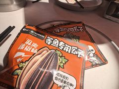 -鸣记脆皮烤鱼·海鲜烤鱼(三八广场店)