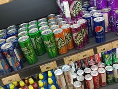 -综合保税区进口商品直销中心(新百店)