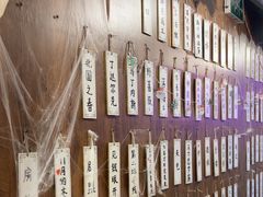-剧狐剧本杀·月球探案馆(人民广场1号店)