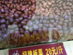 -栗妃·贡爪(文化宫店)