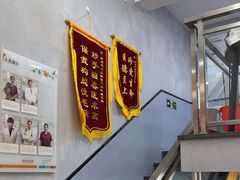 -渲嗳动物医院(异宠·复杂内科转诊中心·玖洲道富华里分院)