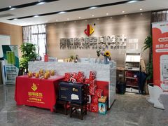 -居丽装饰空间设计(总部)