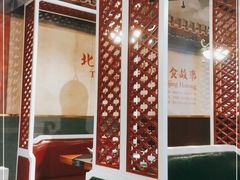 -皇城根北京风味主题餐厅(中海环宇城店)