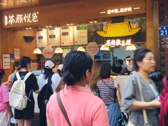 -茶颜悦色(登高路上店)