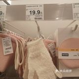 精美家具[胜利]