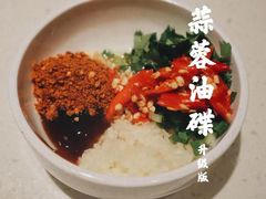 -海底捞火锅(银泰中心店)