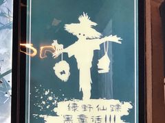 -百谜机械解谜工场