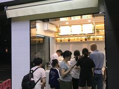 门面-吉小手•豆花和糖水(卧龙晓城店)