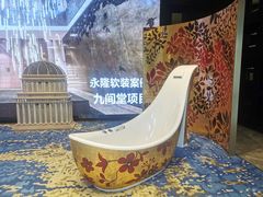 -永隆圣马可国际家居广场(江东中路店)