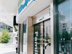 -全家便利店(漕溪北路七店)