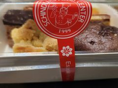 -申德勒食品(宾都苑店)