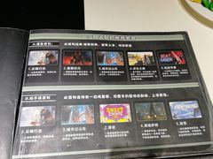 -VR间客漫虚拟现实体验馆(汉街店)