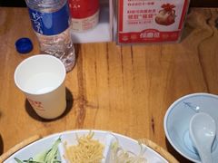 -怪噜范·老贵阳街头名小吃(鸿通城店)