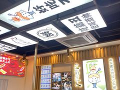 -巴蜀匠人原味火锅(中信未来城店)