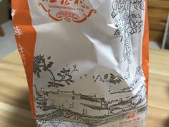 -桂香村(护国寺店)