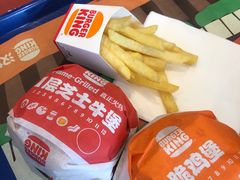 -汉堡王(合肥欢乐颂店)