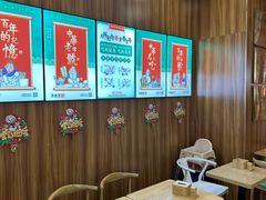 -李连贵熏肉大饼(金隅嘉品Mall店)