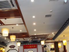 -同得兴面馆.苏式面.三虾面(园区店)