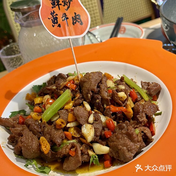 在北京！！这家湘菜唯一缺点就是太费饭啦！