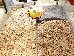 -树上坚果(瑞城店)