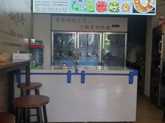 -黄氏沥泉·冰粉(玉林店)