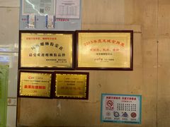 -凤张螺蛳粉·爽口粉(跃进路总店)