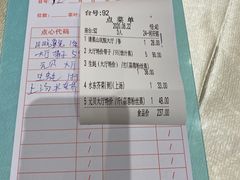 -丽景酒楼·佛山老字号(广佛智城店)