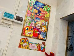 -甜心妈妈·榴莲星级糖水(北京路总店)