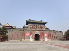 -大明幻境第一城