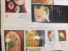 -桂马·日本料理·海胆·海鲜饭·酒场(民主广场店)