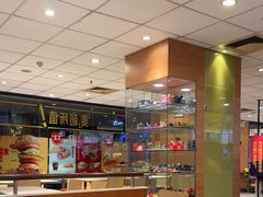 -麦当劳(徐州淮海西路店)
