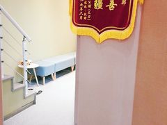 -新达口腔(华东理工大学店)