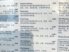 -Fergburger(皇后镇店)