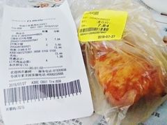 -华润万家(荔湾店)