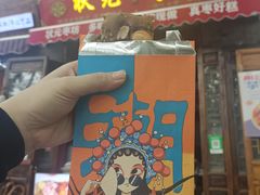 -青州古城