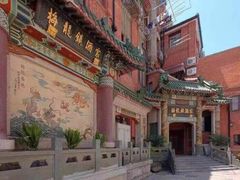 -梅龙镇酒家(南京西路总店)