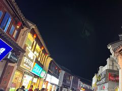 -衣裳街历史文化街区