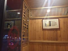 -洛阳面馆(红专路店)